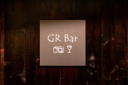 GR Bar 看板