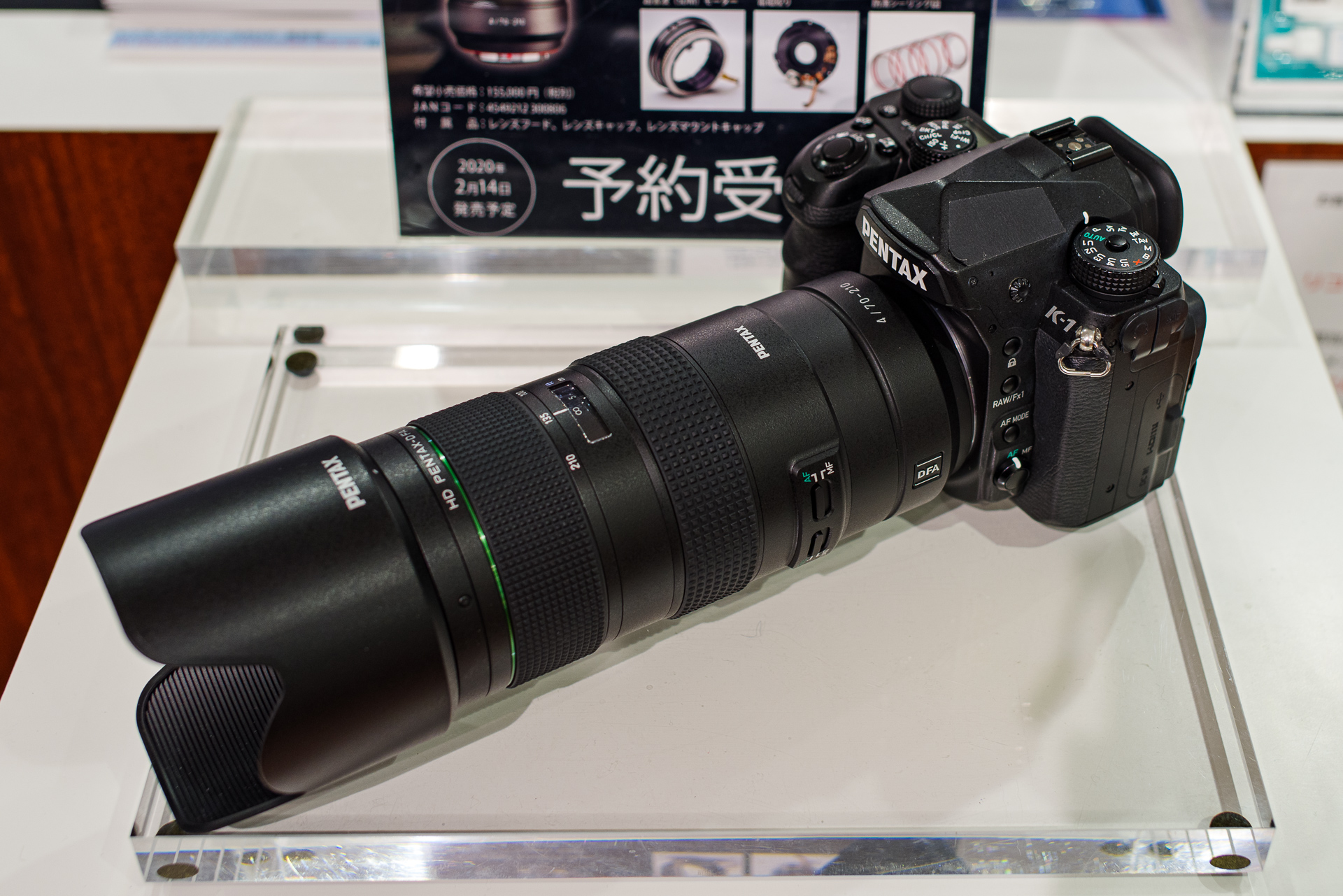 HD PENTAX-D FA 70-210mmF4ED SDM WR 美品