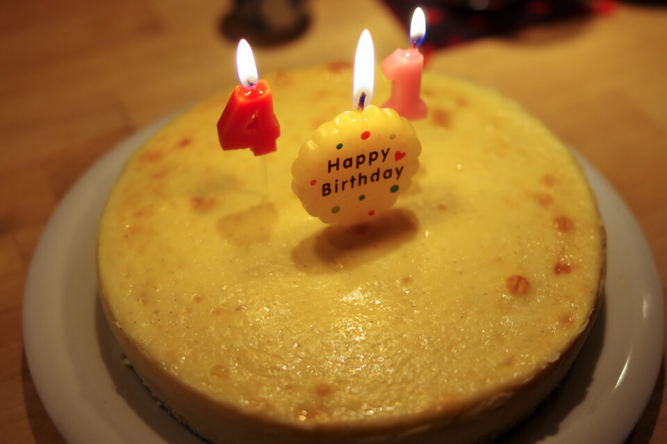 41歳お誕生日ケーキ