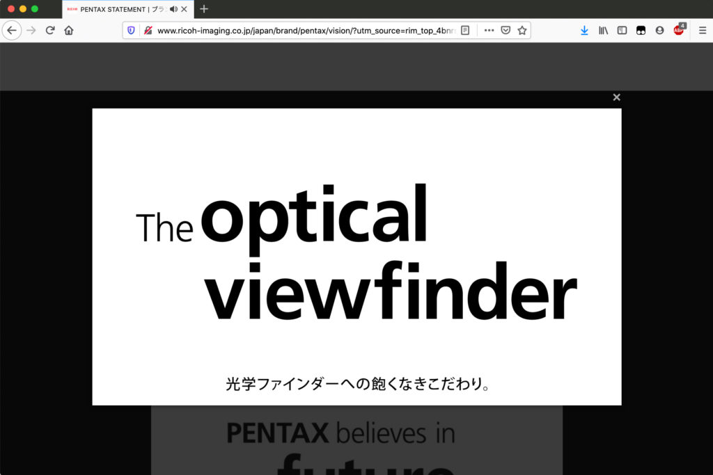 PENTAX STATEMENT Optoical viewfinder