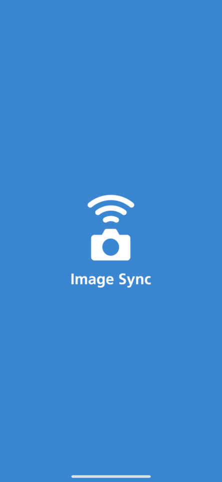 Image Sync起動画面