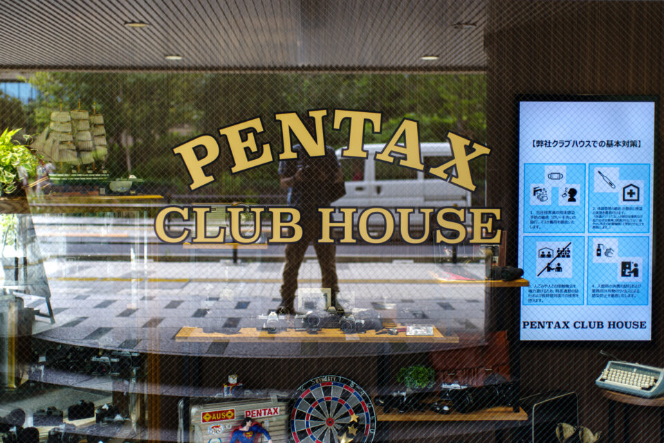 PENTAX クラブハウス