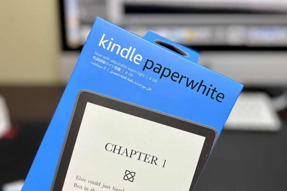 第11世代 Kindle Paperwhite のパッケージ