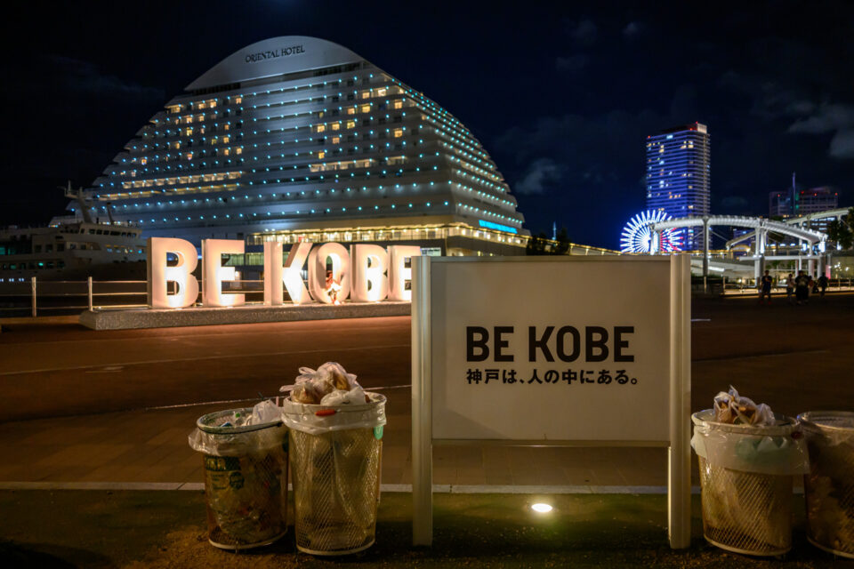 オリエンタルホテルとBE　KOBEの夜景
