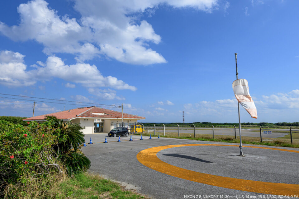 日本最南端の空港