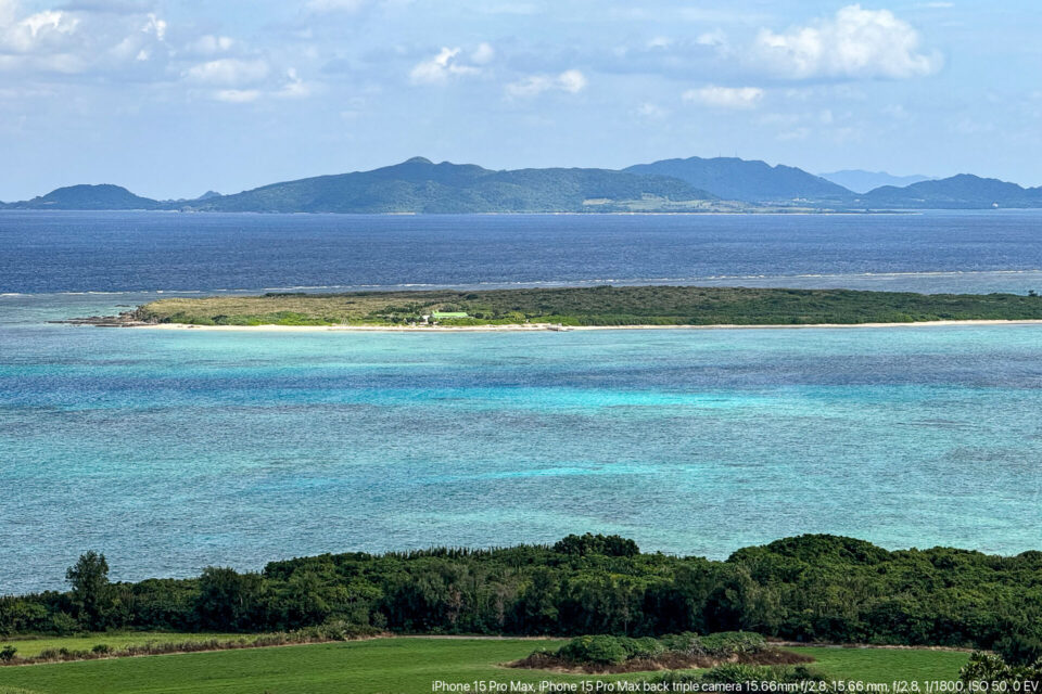 小浜島から眺める加屋真島 