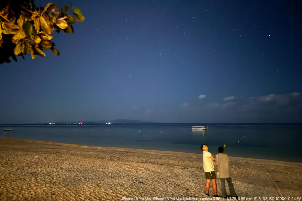 石垣島の夜のビーチ