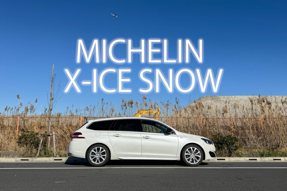 MICHELIN X-ICE SNOW