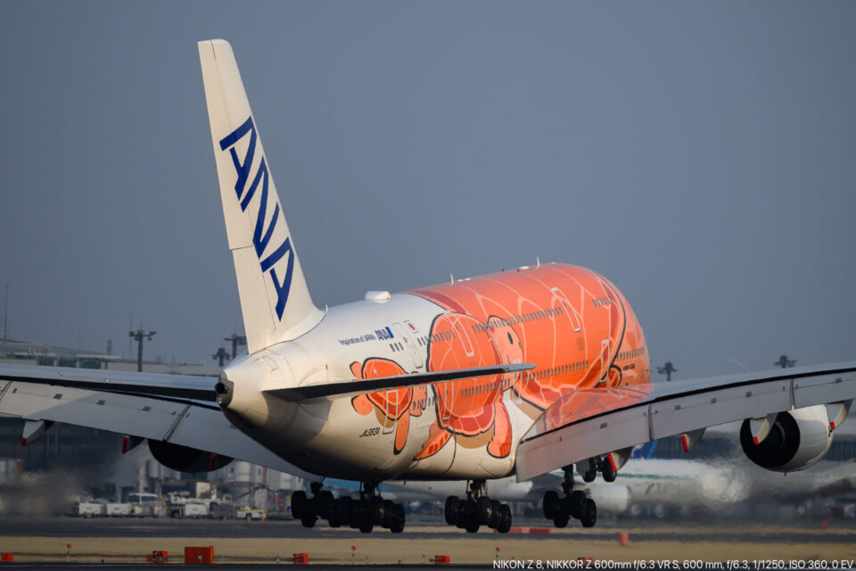 ANA A380-800 JA383A 