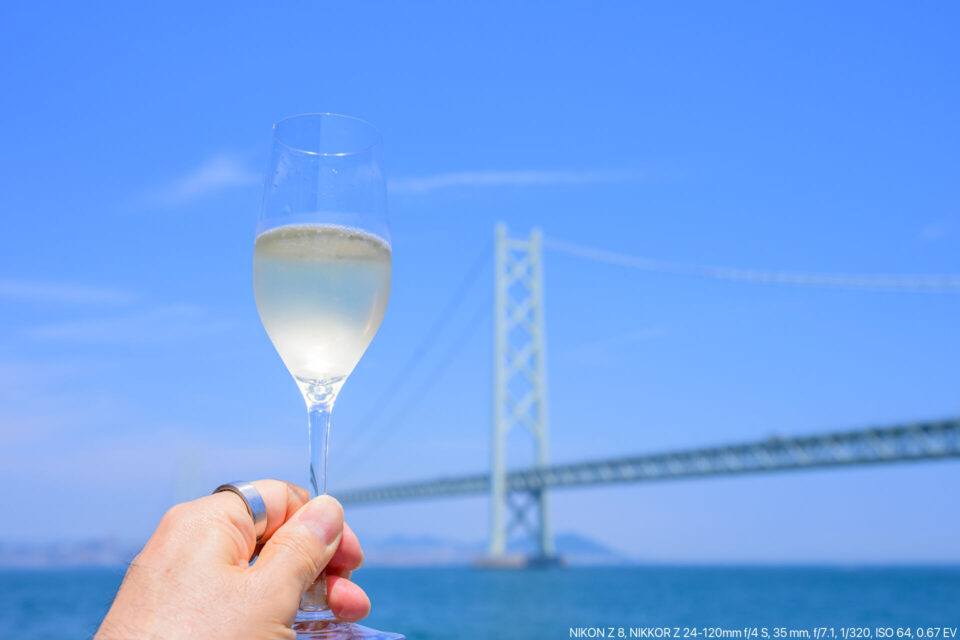 明石海峡大橋とスパークリングワイン