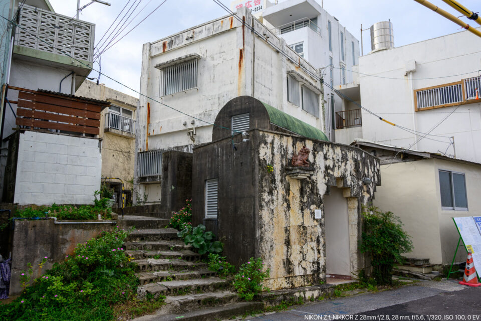 首里の街角