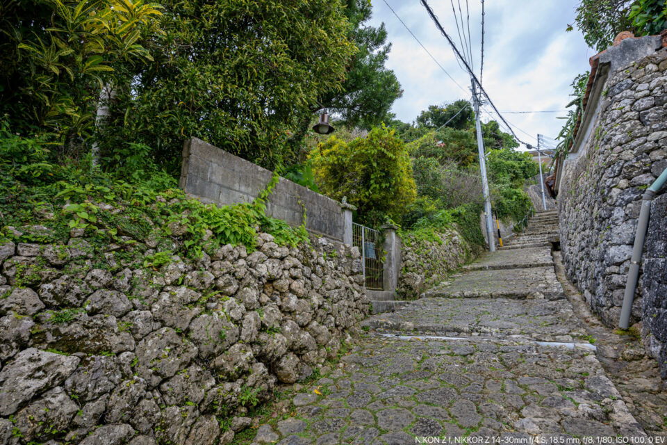 金城石畳道