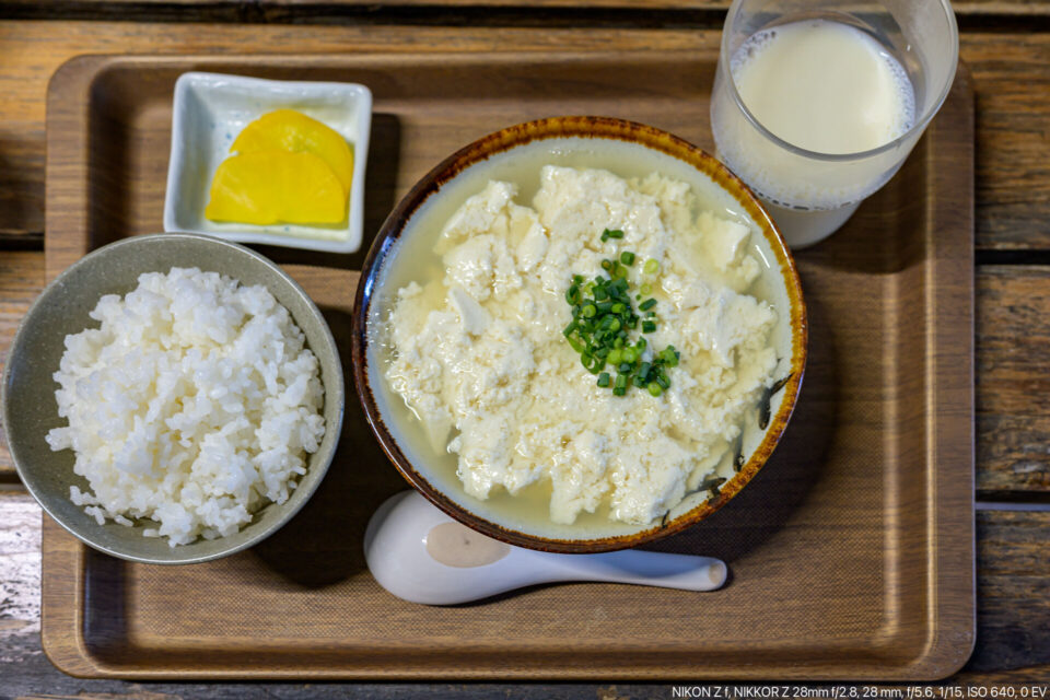 ゆし豆腐定食（中）