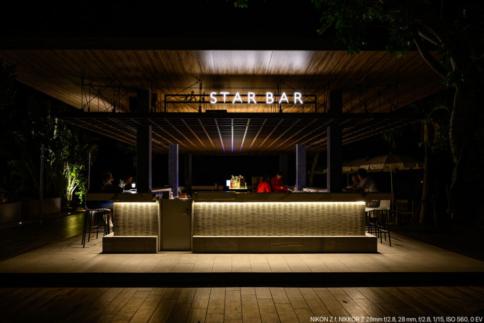 the STAR BAR