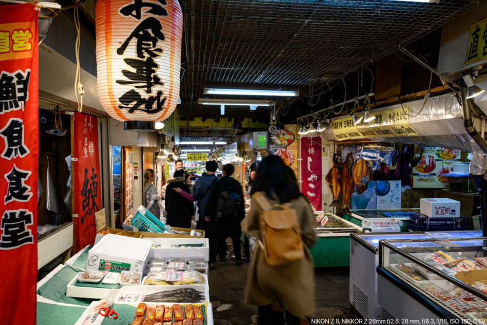 小樽の三角市場の中