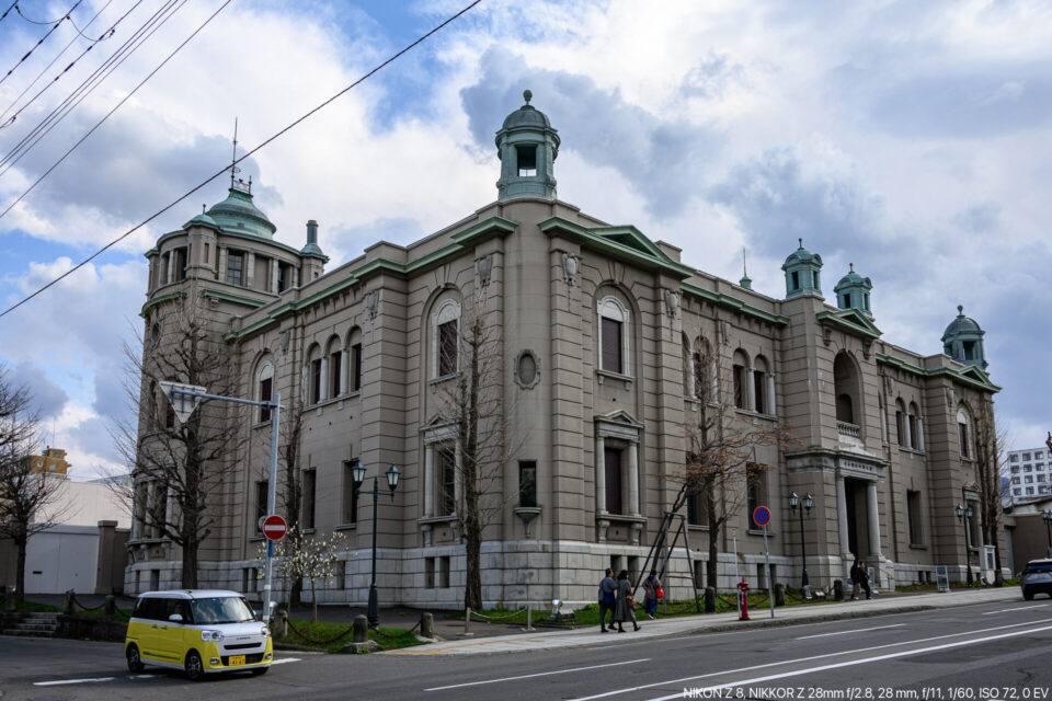 日本銀行旧小樽支店