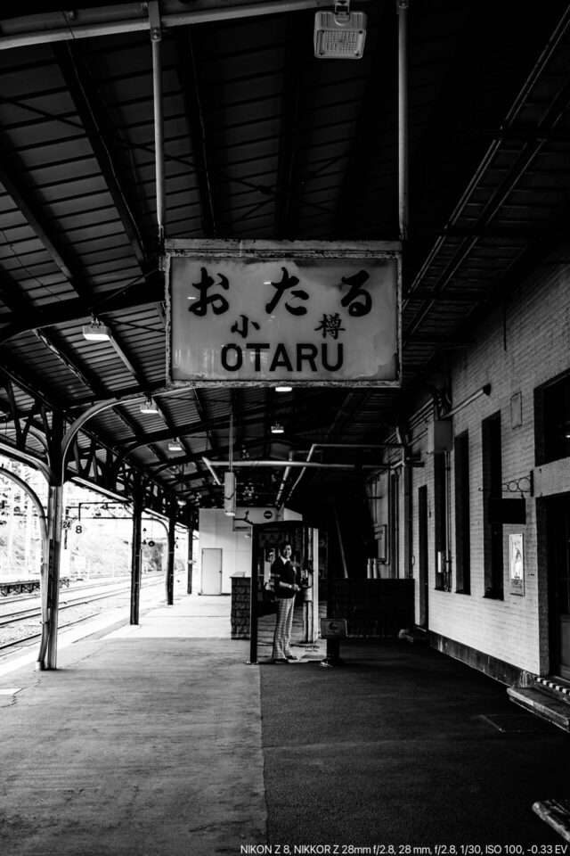 小樽駅の石原裕次郎