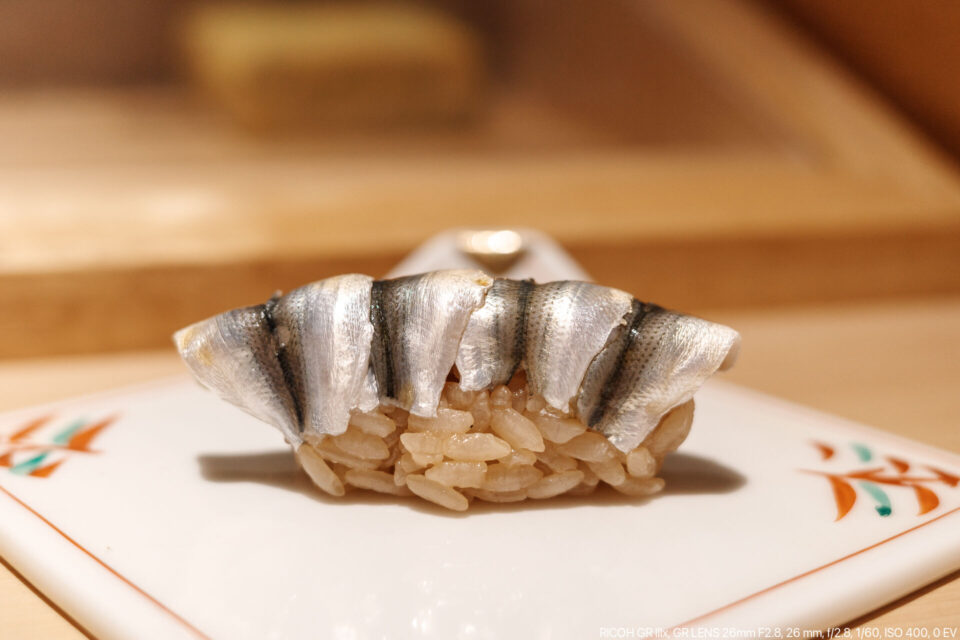 新子四枚付け