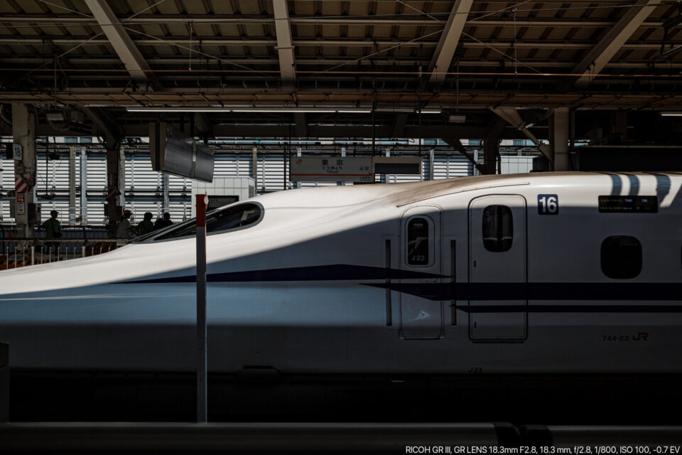 東京駅の新幹線N700A