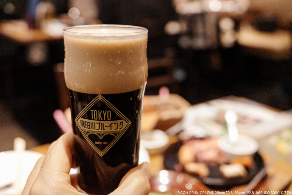 KITTEで黒ビール