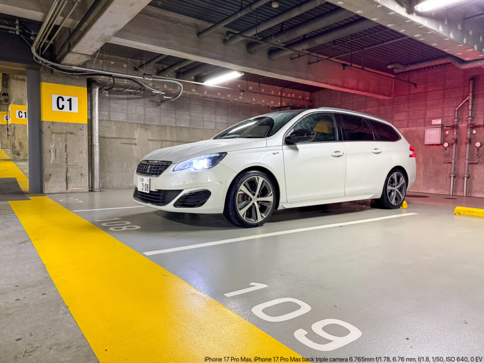 PEUGEOT 308 SW (T9)