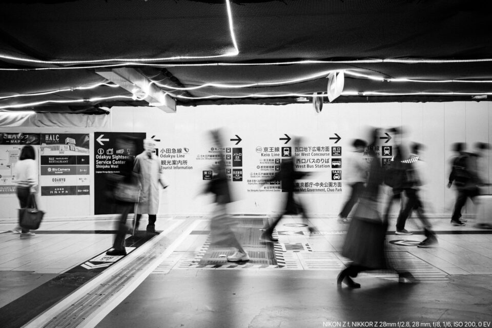 新宿駅ダンジョン