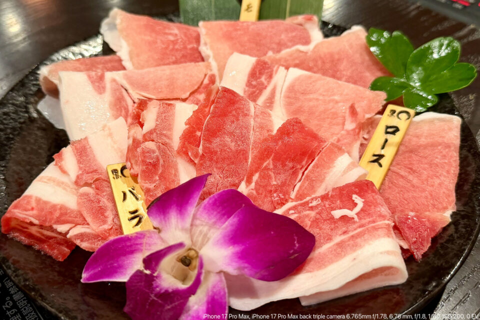 アグー豚のしゃぶしゃぶ