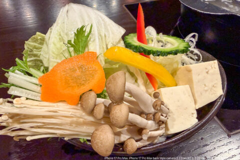 しゃぶしゃぶ用の野菜