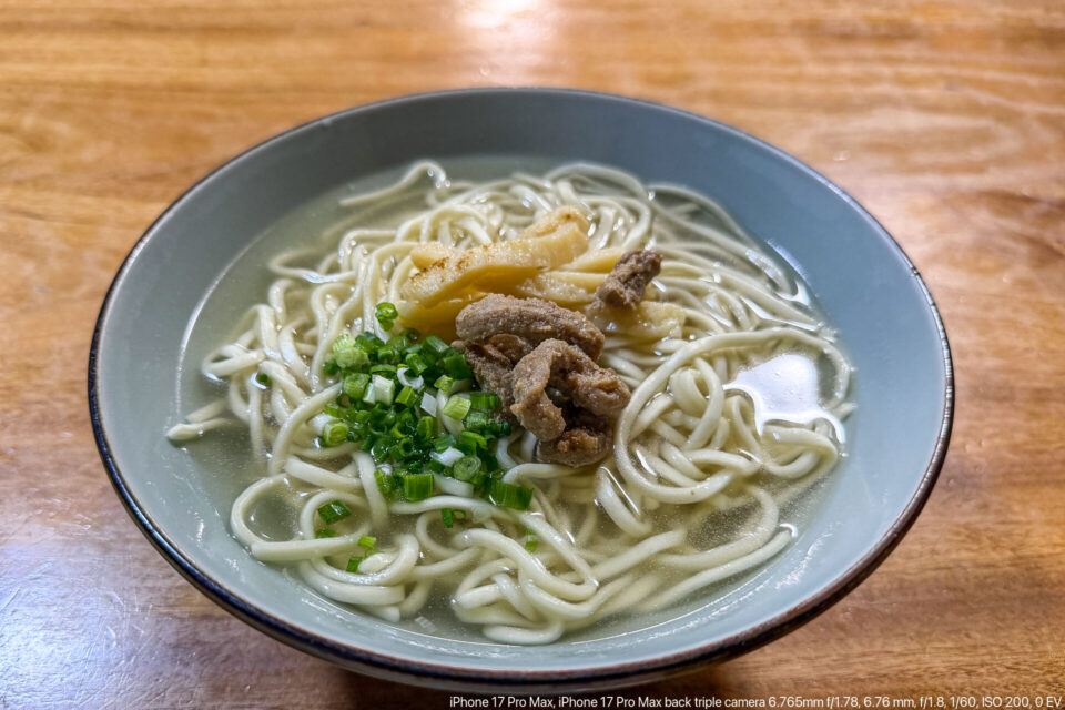 島そば一番地の八重山そば
