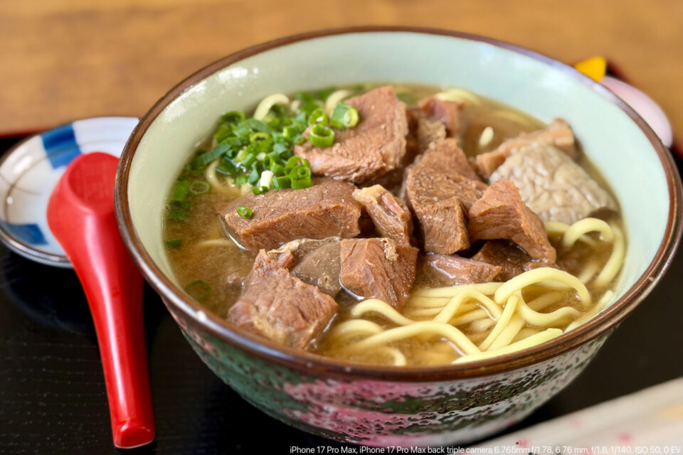 ほしずな亭の牛そば