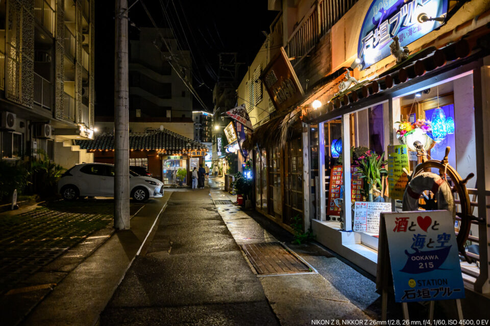 石垣中心部の飲み屋街