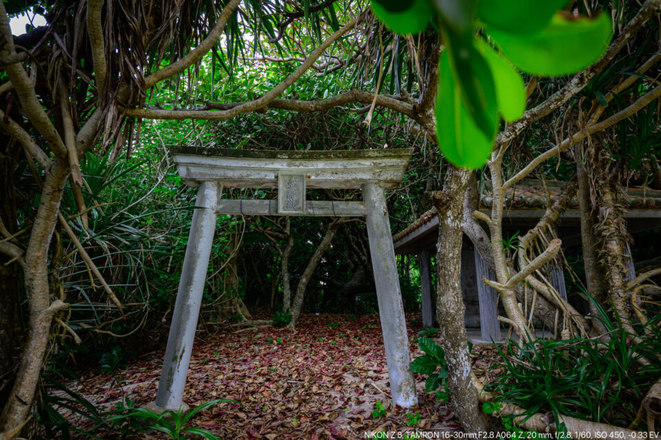 黒島の御嶽（船浦嶽）