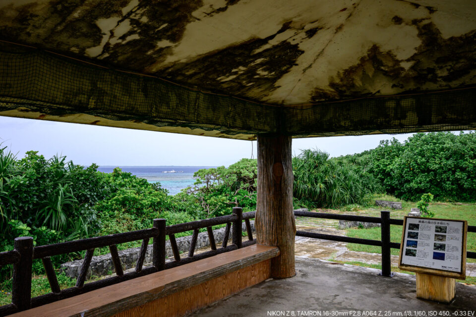 黒島灯台の東屋