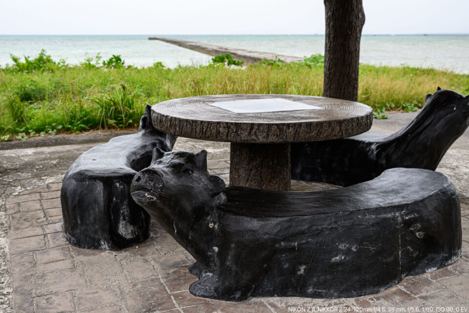 伊古桟橋の牛ベンチ