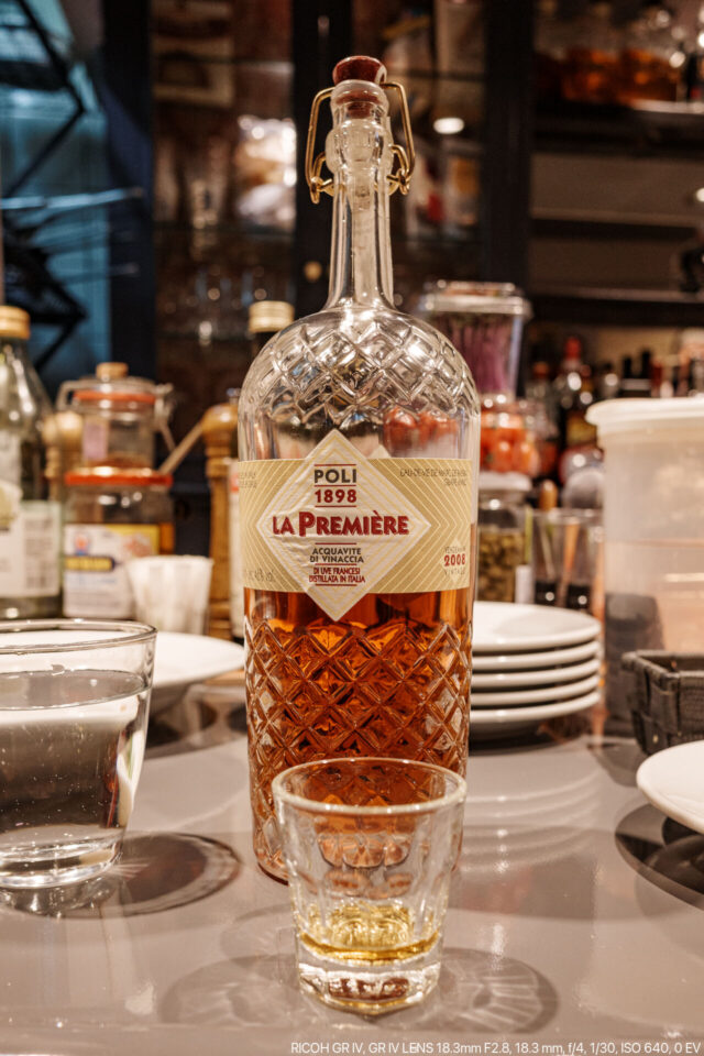 美味しいグラッパ