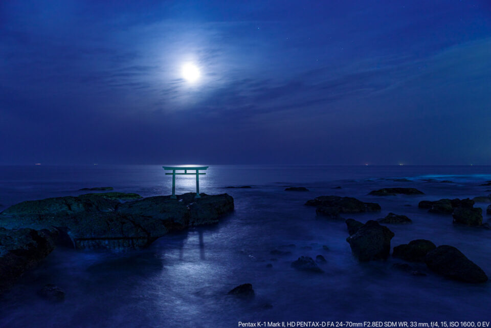 大洗磯前神社の鳥居