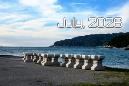 July, 2026