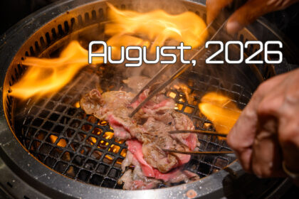 August, 2026